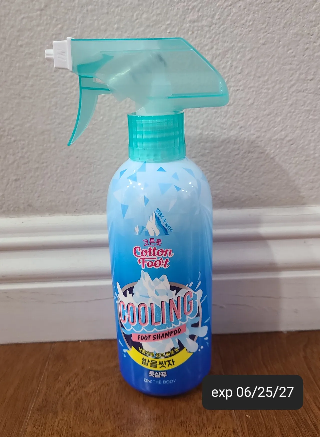 발을씻자 쿨링샴푸 새상품
					기타
					Gardena