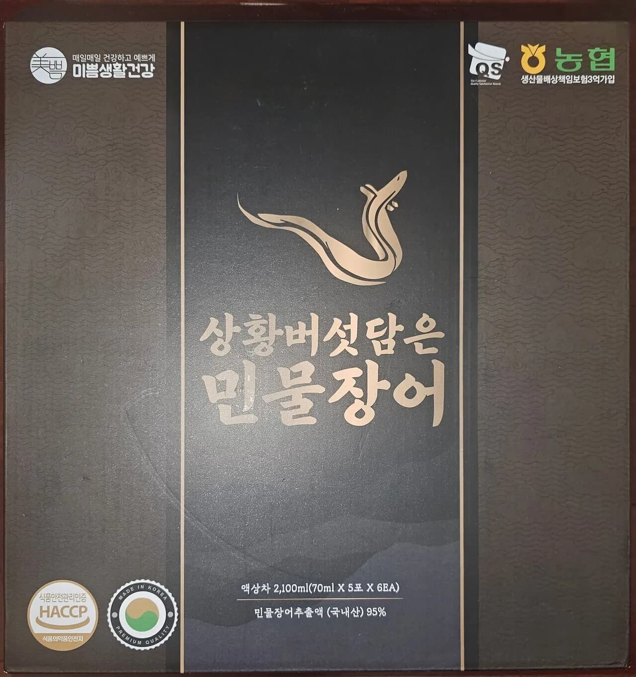 농협 미쁨생활건강 상황버섯을 담은 민물장어
					운동/건강
					La Mirada