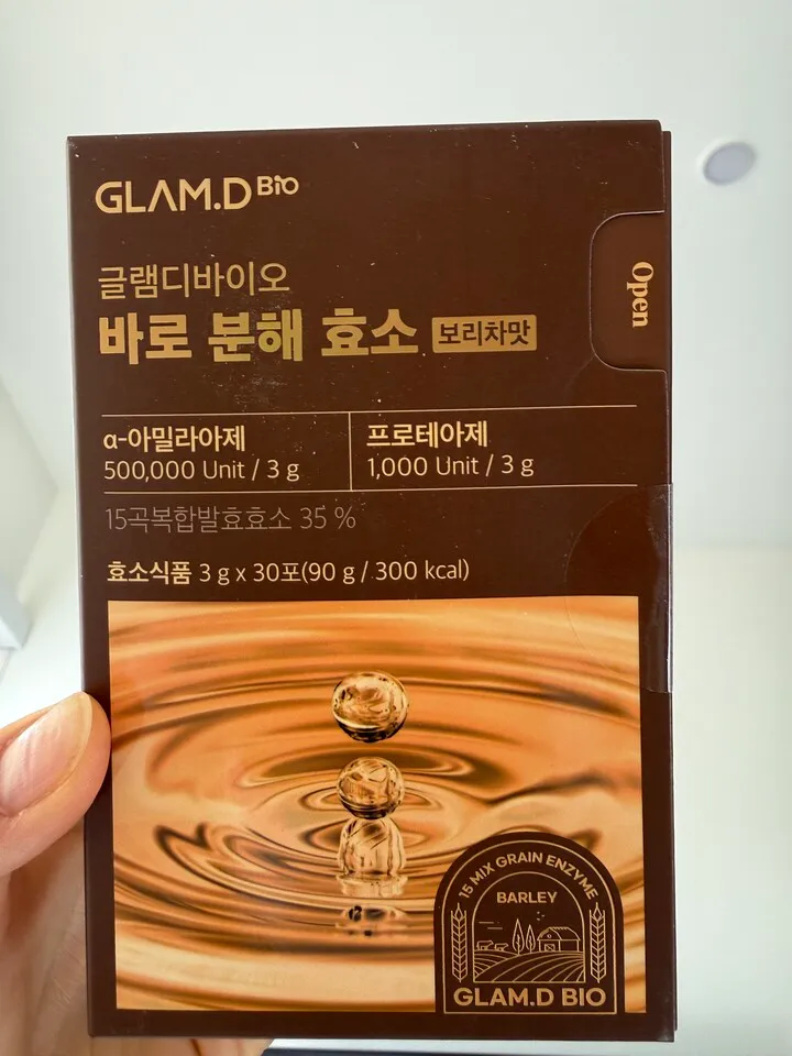 임산부 효소 글램디 바로분해효소
					운동/건강
					Los Angeles