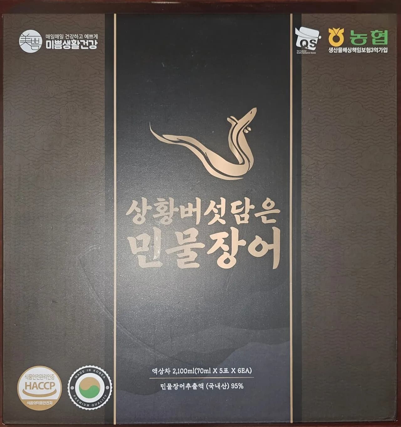 농협 미쁨생활건강 상황버섯 담은 민물장어
					운동/건강
					La Mirada