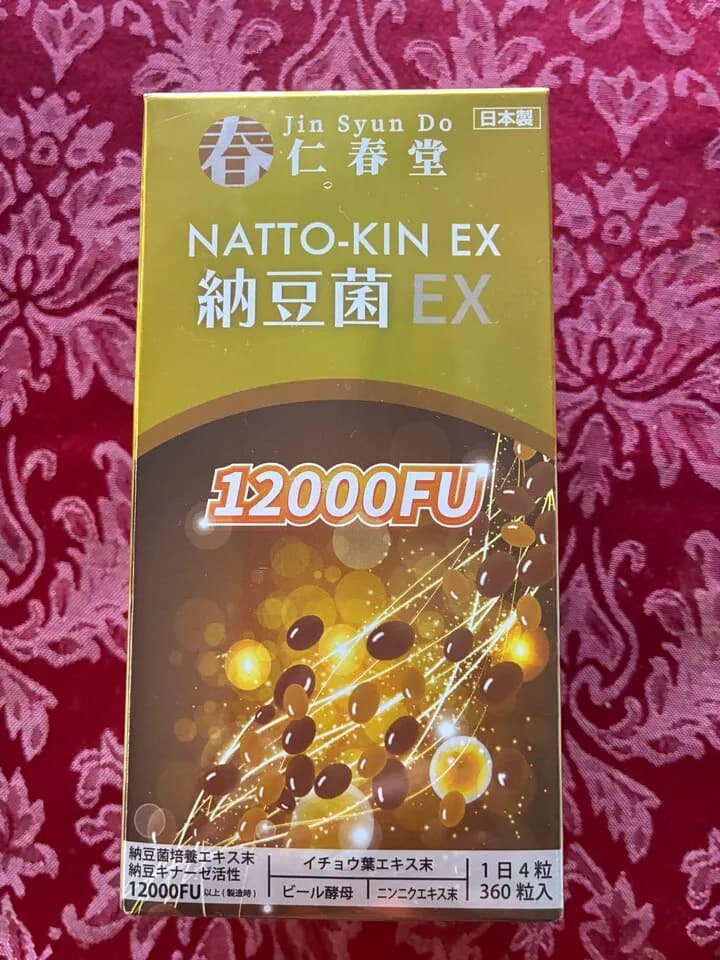 나토
					운동/건강
					Los Angeles