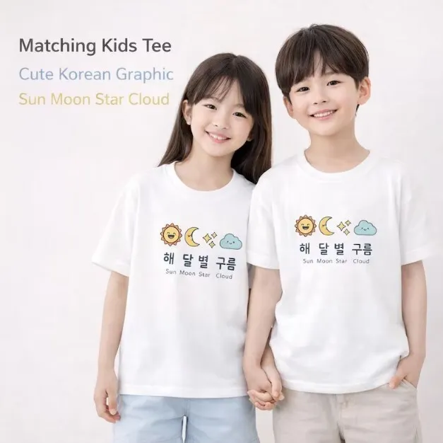 한국어가 그려진 귀여운 제품들이 있어요.
					의류/패션
					Los Angeles