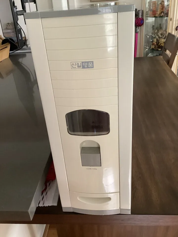 신일쌀통
					무빙세일
					Los Angeles