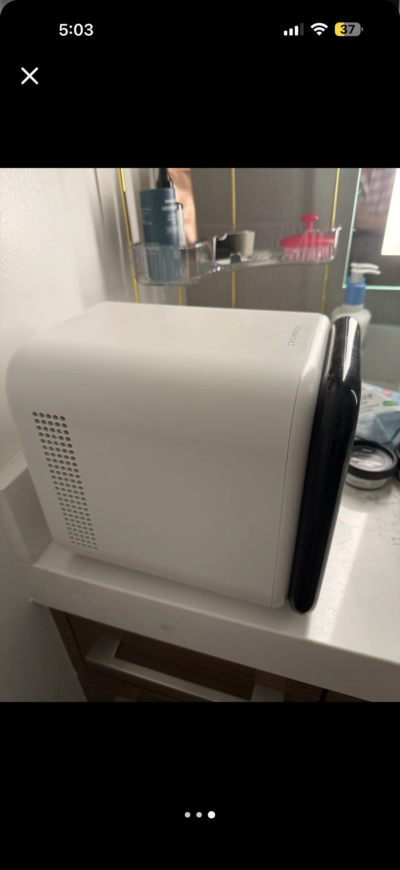 화장품 냉장고
					전자/가전
					다운타운