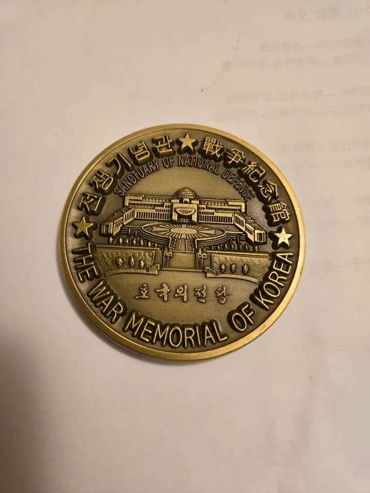 전쟁기념관 메달
					무빙세일
					Buena Park