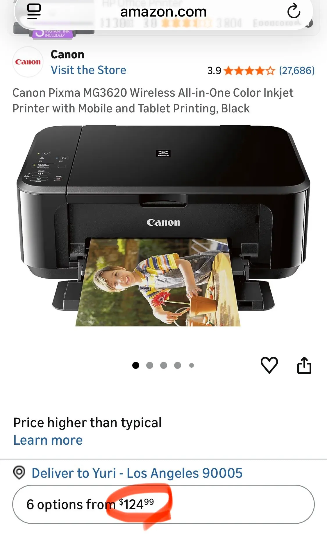 프린터
					무빙세일
					Ktown