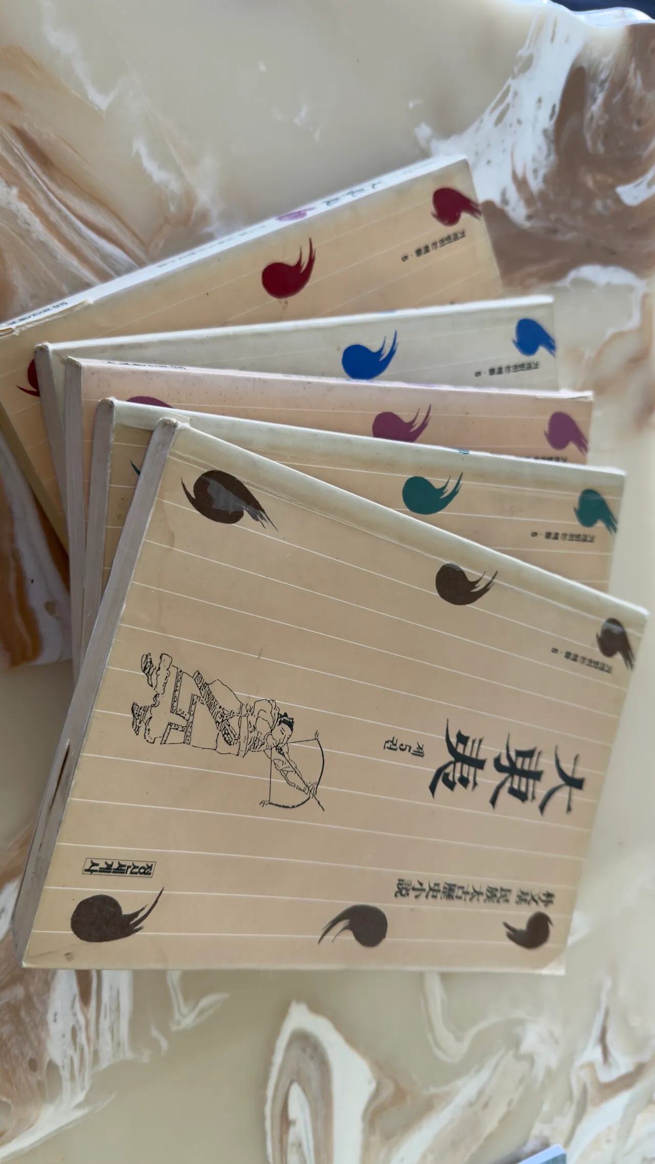 대동이 시리즈 5권
					기타
					Buena Park