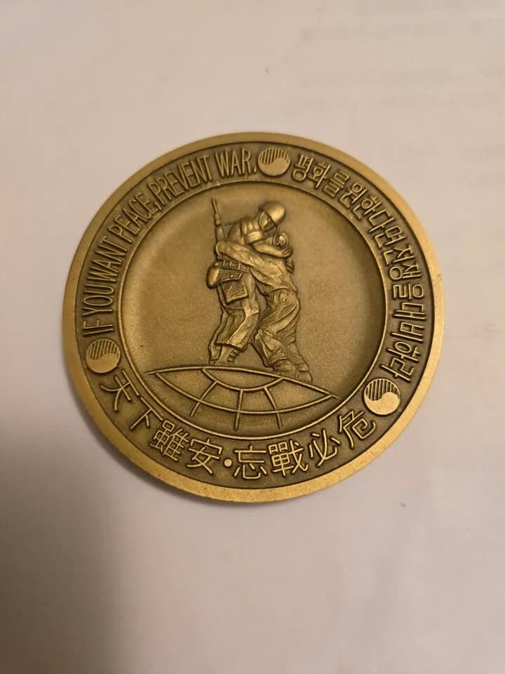 전쟁기념관 메다
					무빙세일
					Buena Park