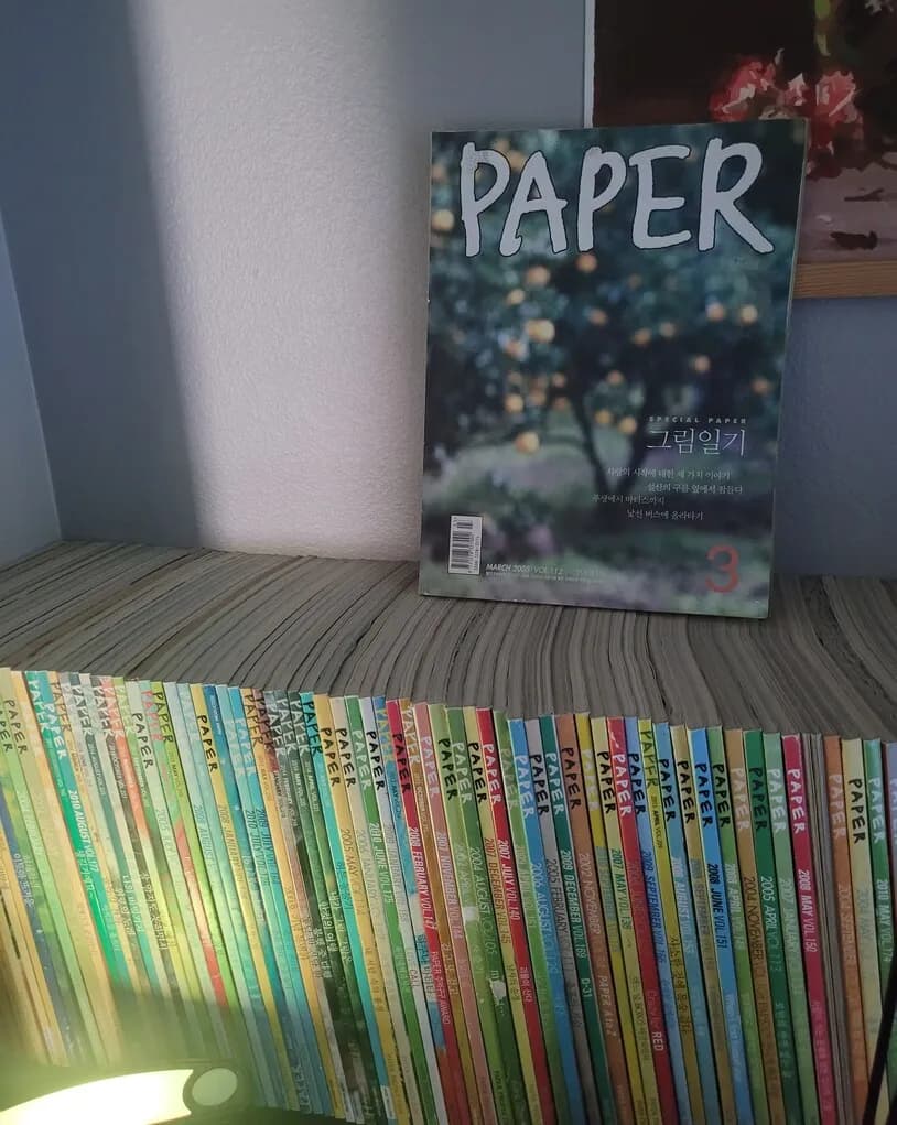 월간잡지 PAPER
					무빙세일
					OC