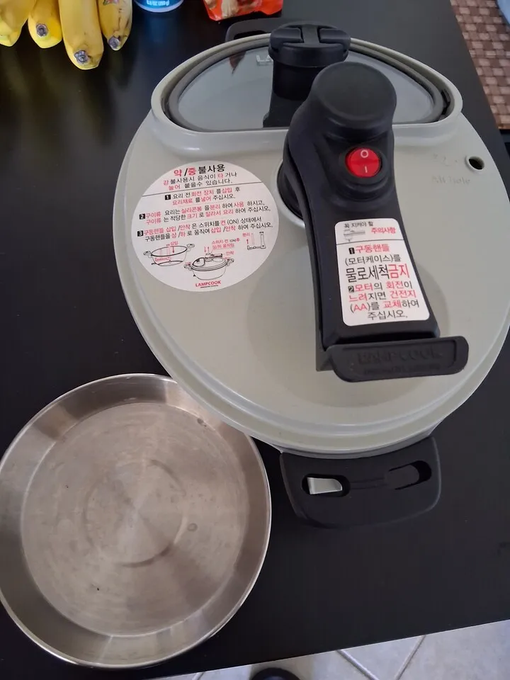 Lampcook 팝니다
					무빙세일
					Gardena,  Ca