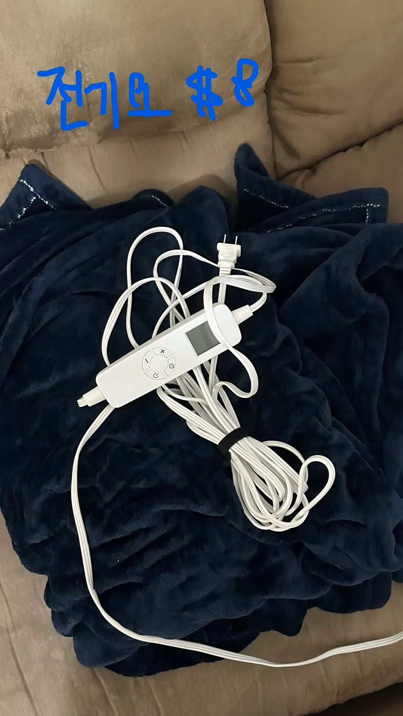 무빙세일합니다
					무빙세일
					Carson