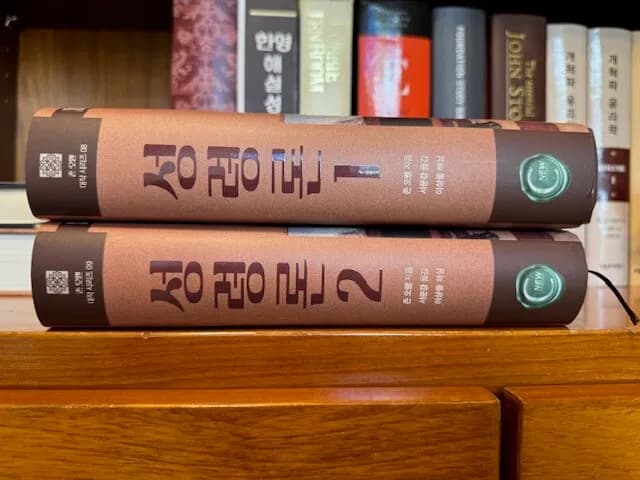 기독교서적세일
					기타
					Los Angeles