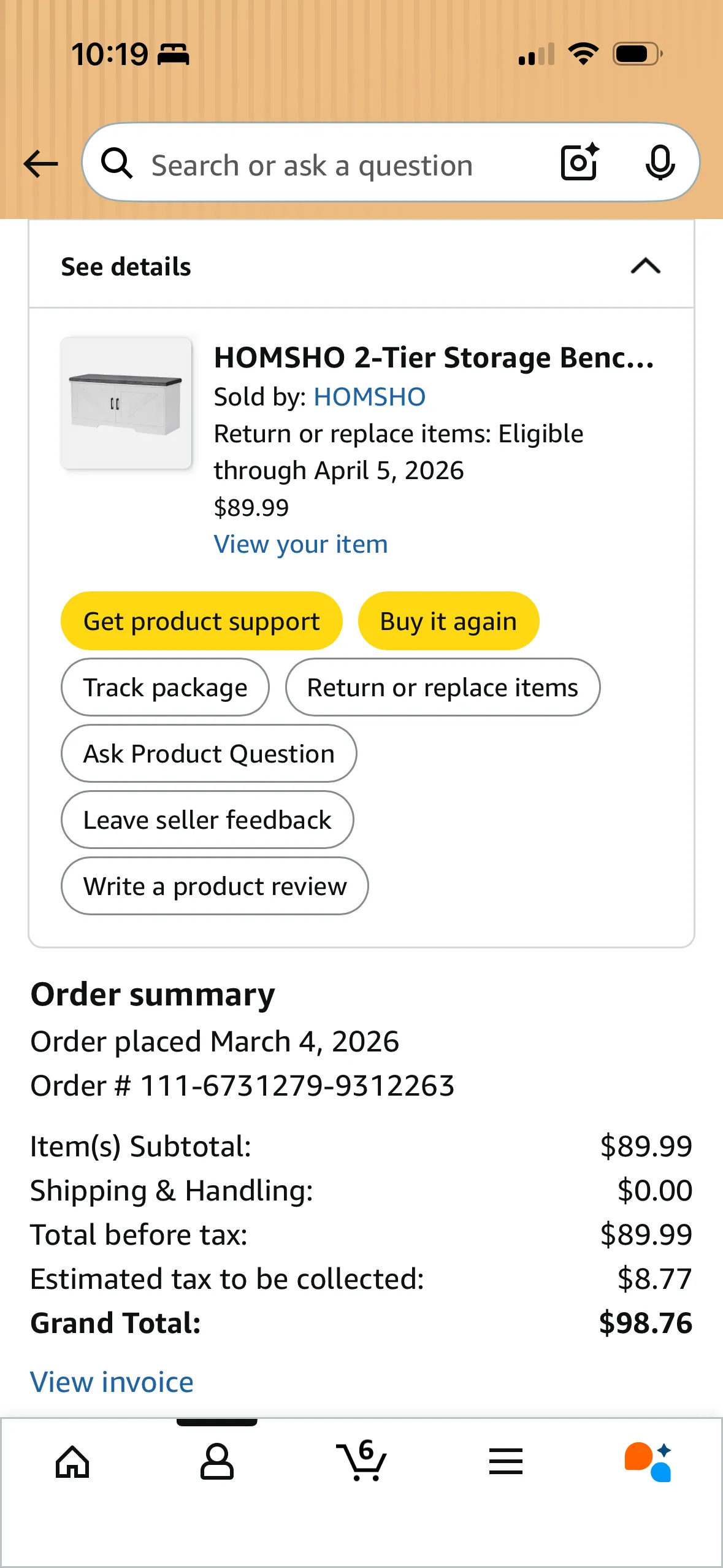 Bench Shoe Storage NEW
					무빙세일
					Ktown La