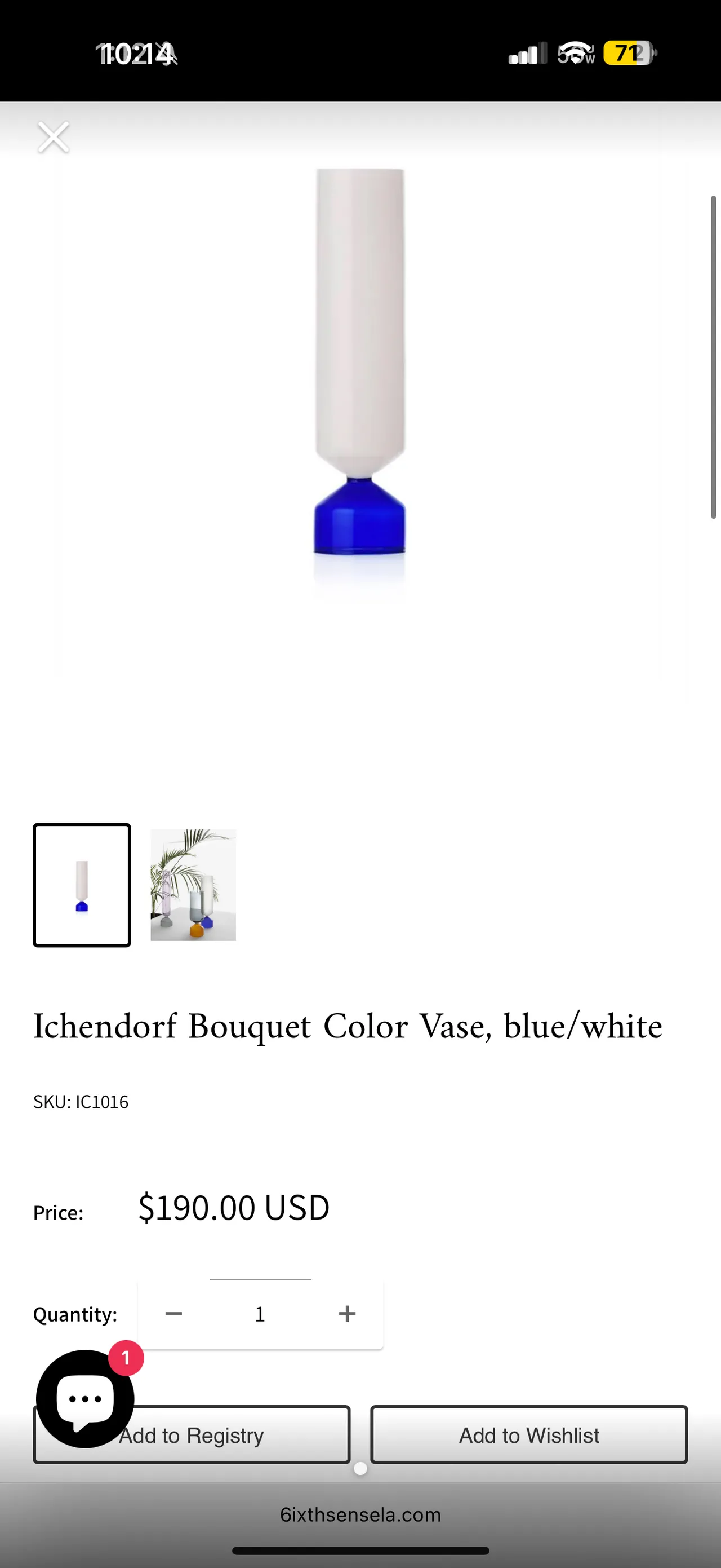 Inchendorf 예쁜 꽃병!
					기타
					다운타운