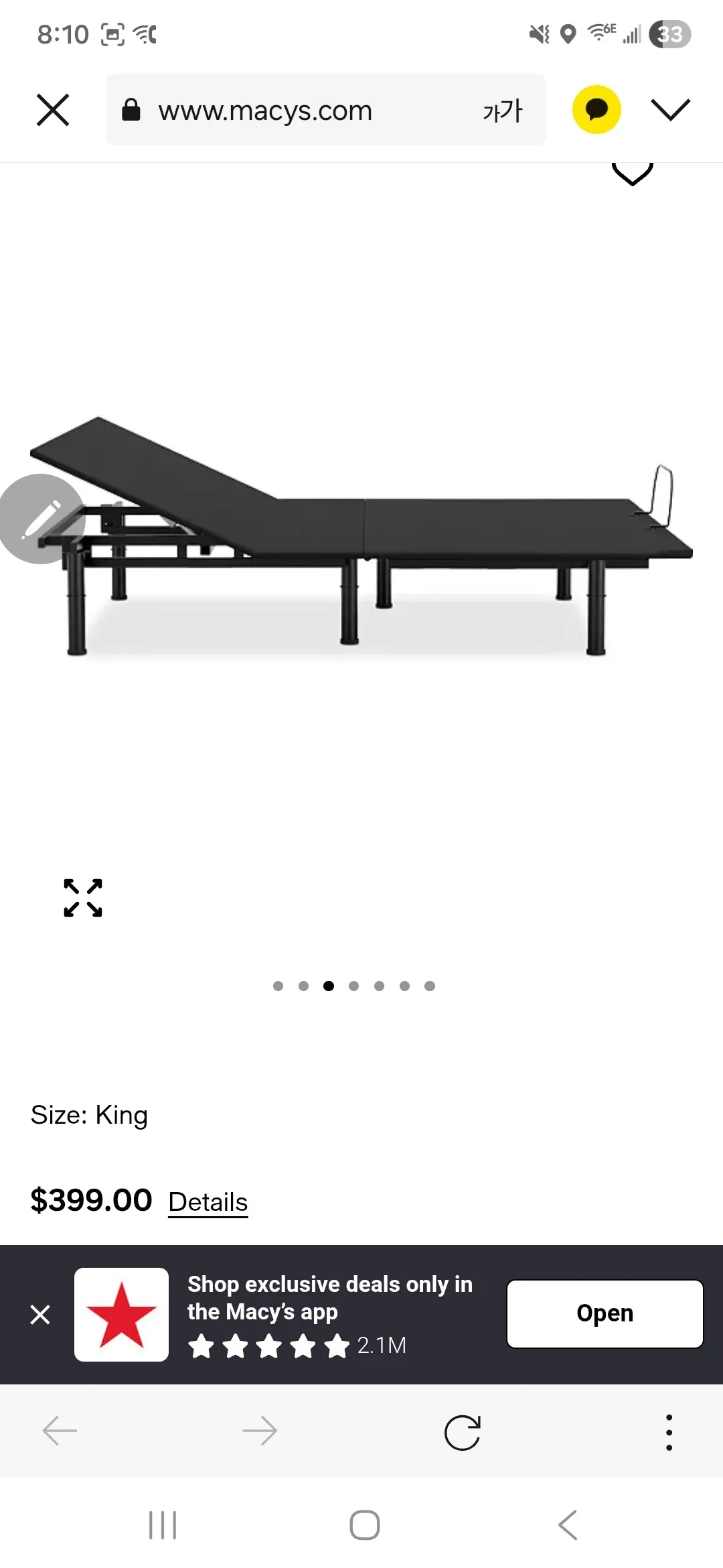 King size 베드 프레임. ( 새물건 )
					가구
					Whittier