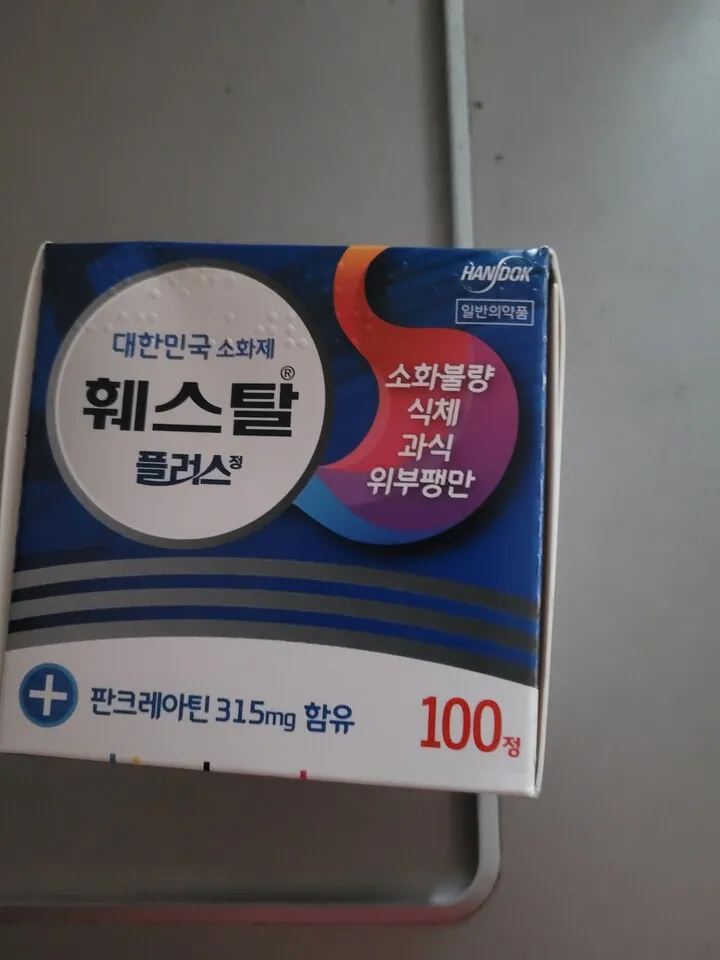 훼스탈 플러스 100정
					운동/건강
					Los Angeles