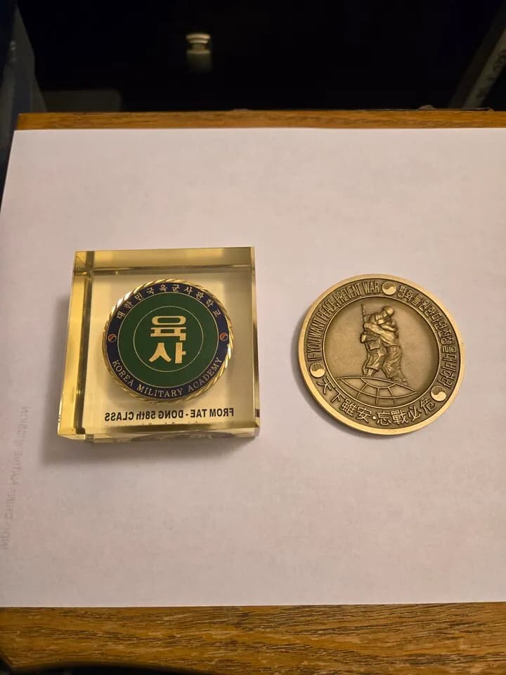 육사 메달 및 전쟁기념관 메달
					무빙세일
					Buena Park