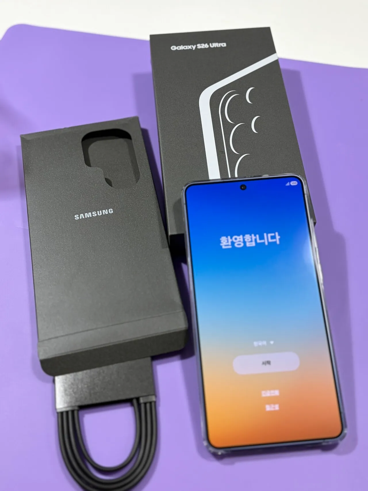 갤럭시 S26 울트라 256gb
					전자/가전
					Glendale