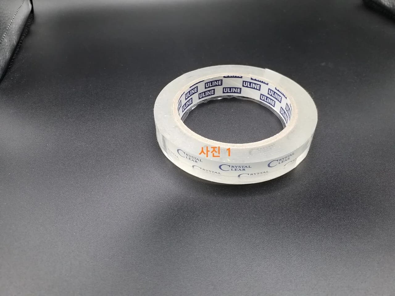 투명 테이프. Pre printed security tape. 쉽핑 테이프
					무빙세일
					Los Angeles