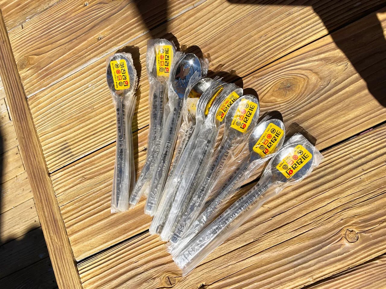 새 숟가락 (수저)
					기타
					Buena Park