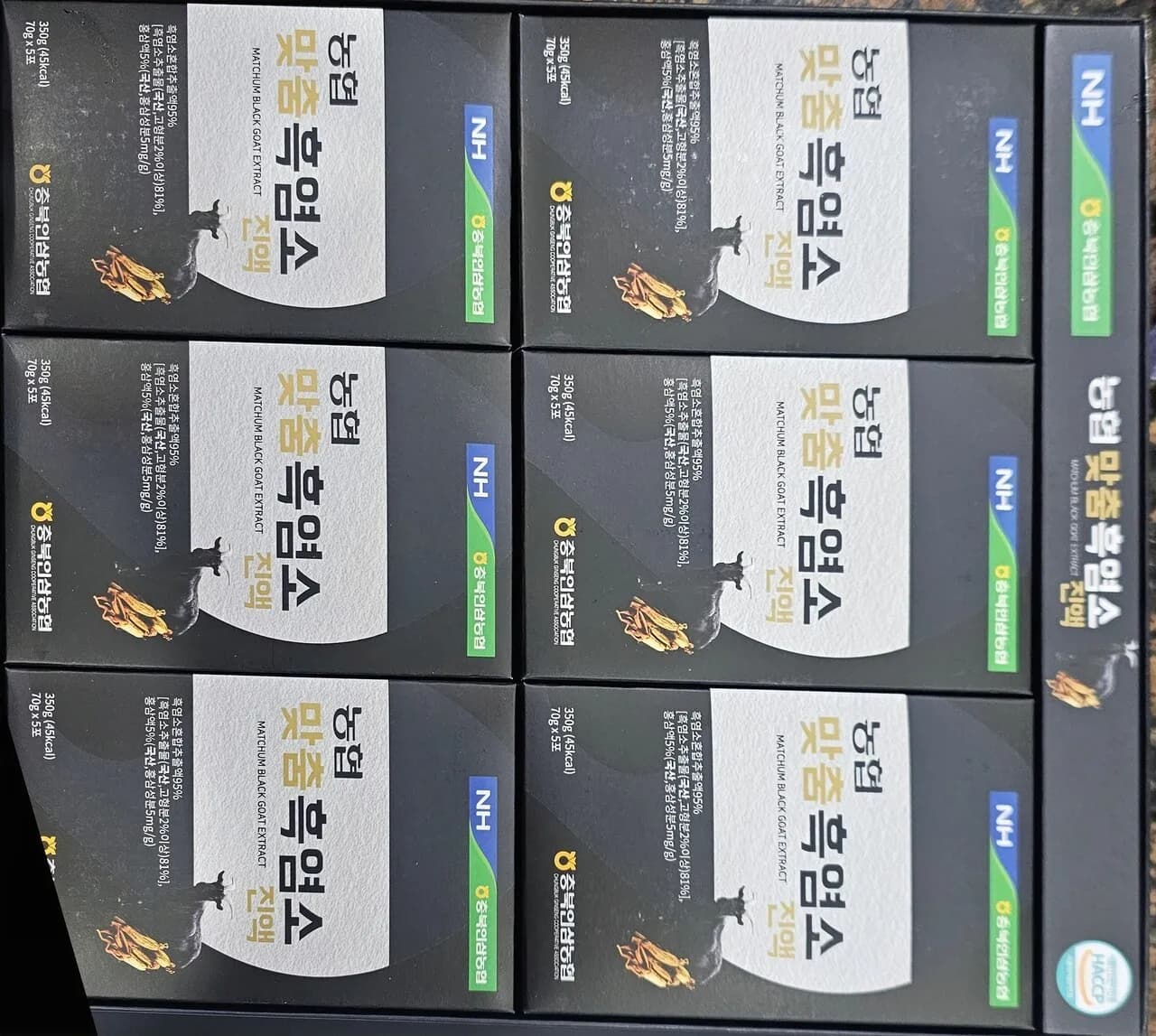 지리산 마천 농협협동조합 맞춤 흑염소 진액 30/box X 2
					운동/건강
					La Mirada