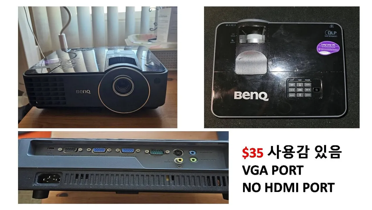 3가지
					무빙세일
					LA