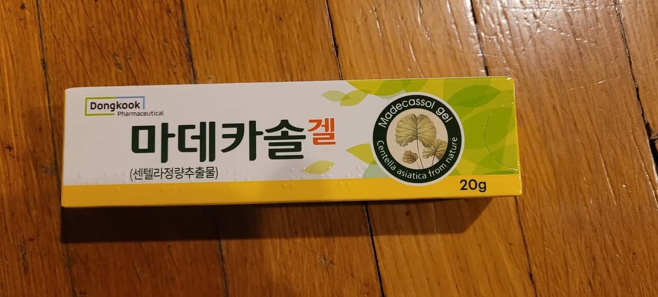 마데카솔겔 20g
					기타
					Los Angeles