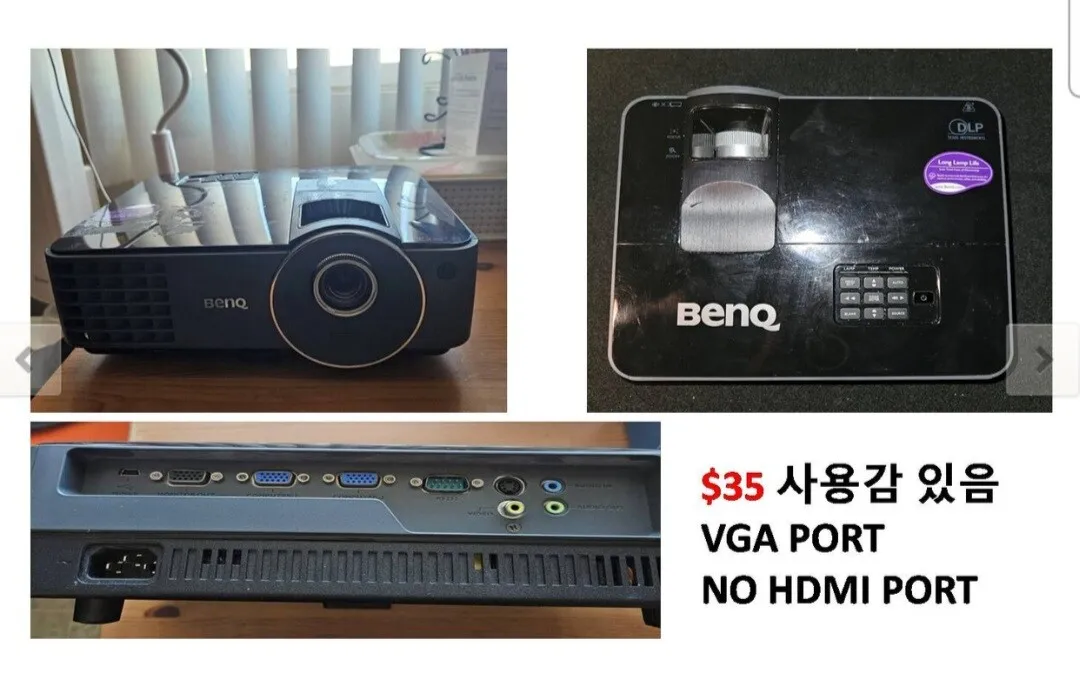 3가지
					무빙세일
					LA