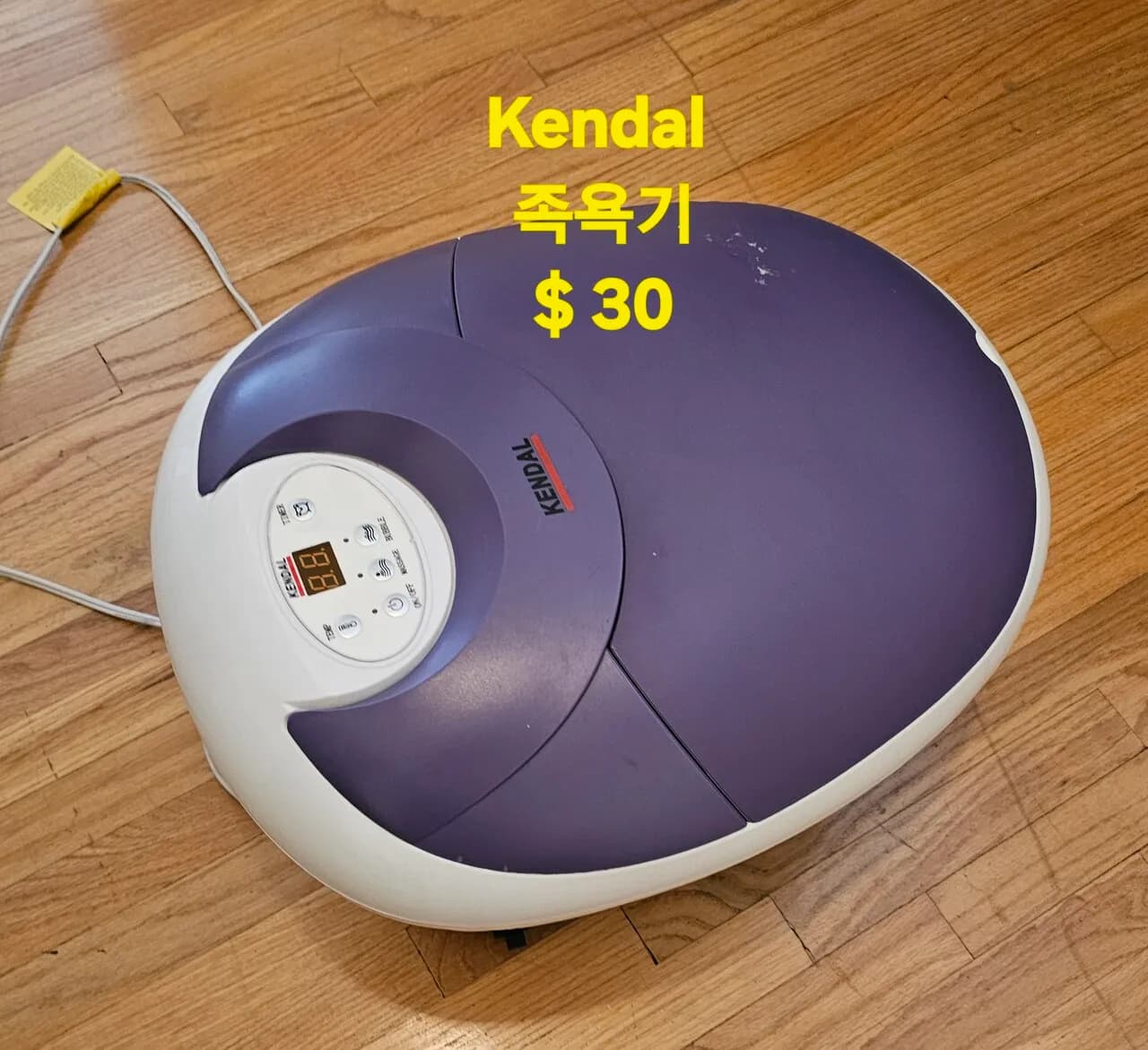 무빙세일 여러가지
					무빙세일
					위디어