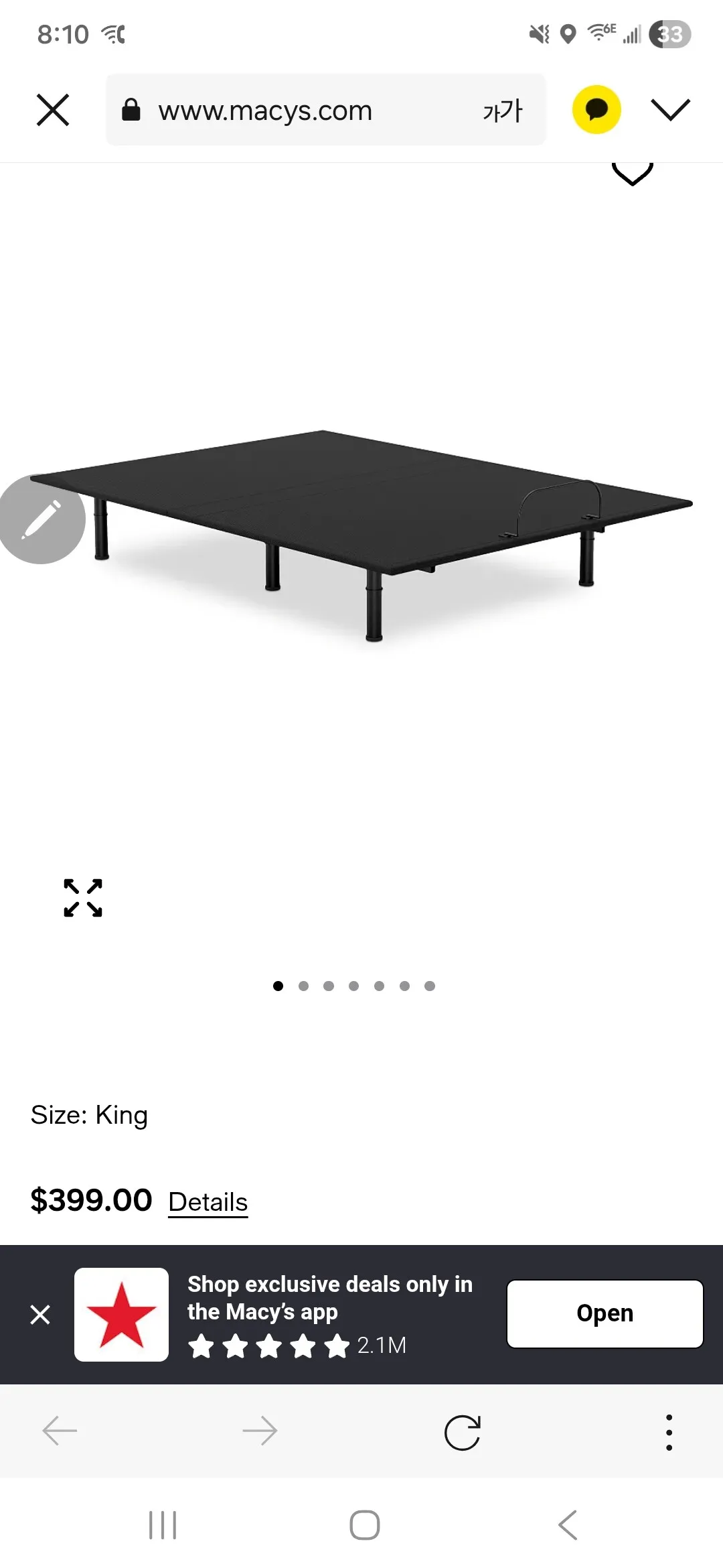 King size 베드 프레임. ( 새물건 )
					가구
					Whittier