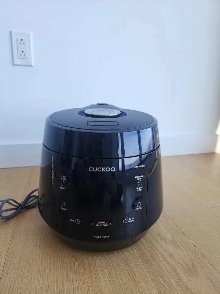 쿠쿠 압력 밥솥
					전자/가전
					Downtown