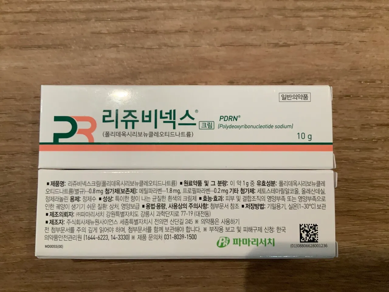 리쥬비넥스크림
					기타
					Los Angeles