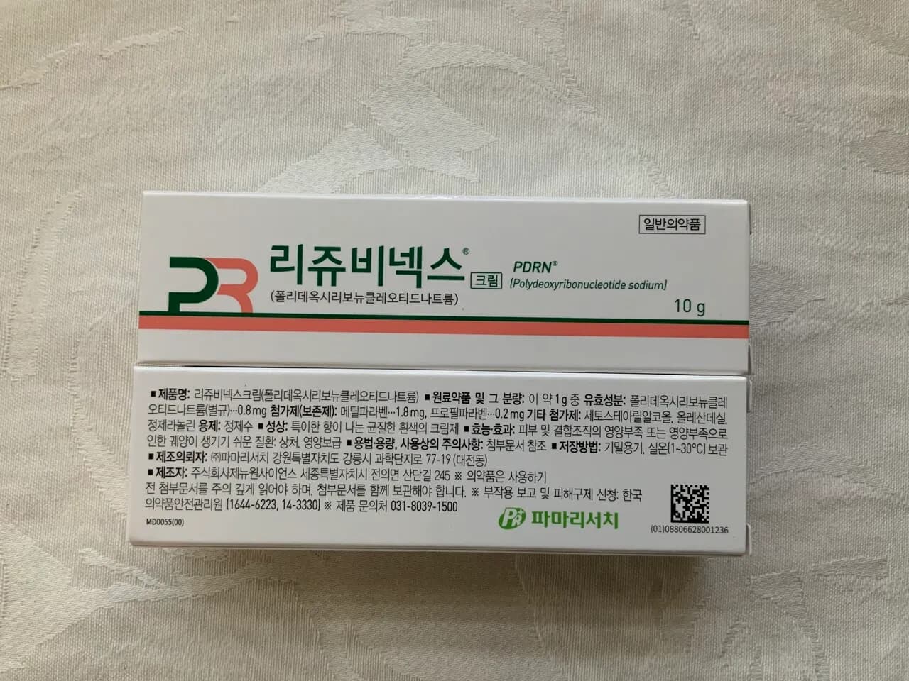 리쥬비넥스 크림
					운동/건강
					Los Angeles