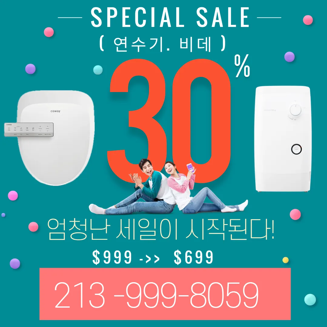 19년 최고의 전문가를 만나보세요 코웨이 C O W A Y 연수기 비데 30% SALE
					기타
					Los Angeles