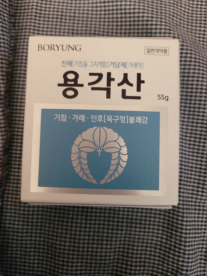 용각산 55g
					기타
					Los Angeles