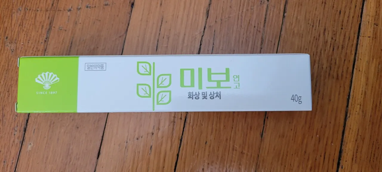 화상, 흉터 연고 미보 크림.40g
					기타
					Los Angeles