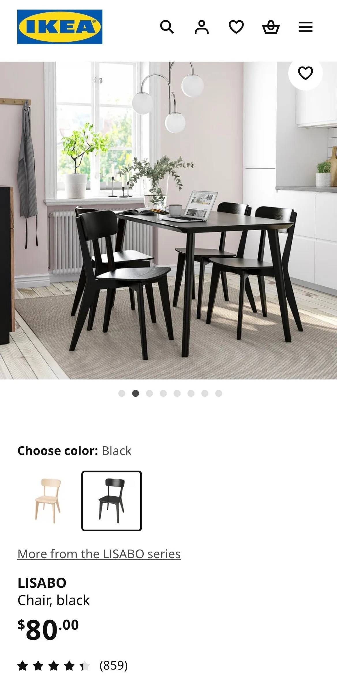 IKEA 현재 판매중인 새 의자 팝니다.
					가구
					OC