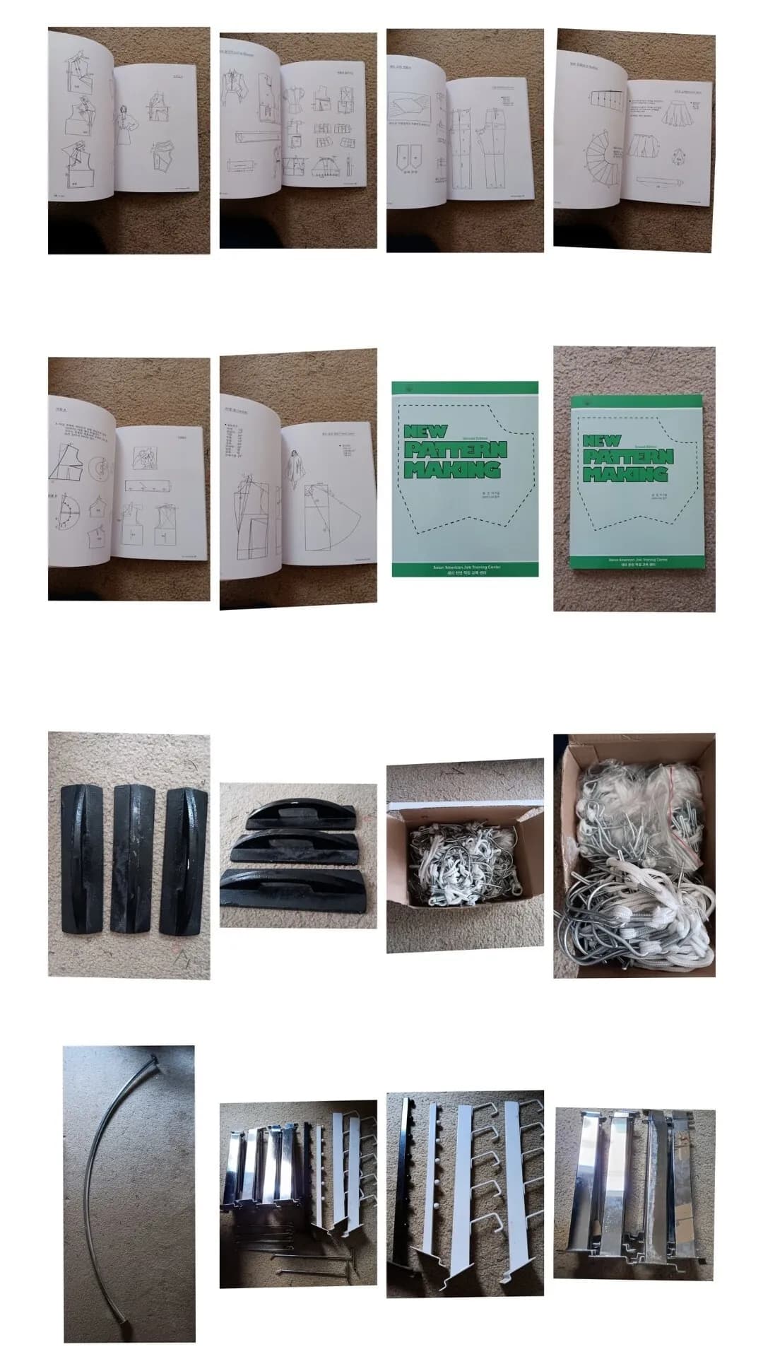 패션 메뉴팩처 쇼룸 & 팩토리 중고 용품
					기타
					Los Angeles