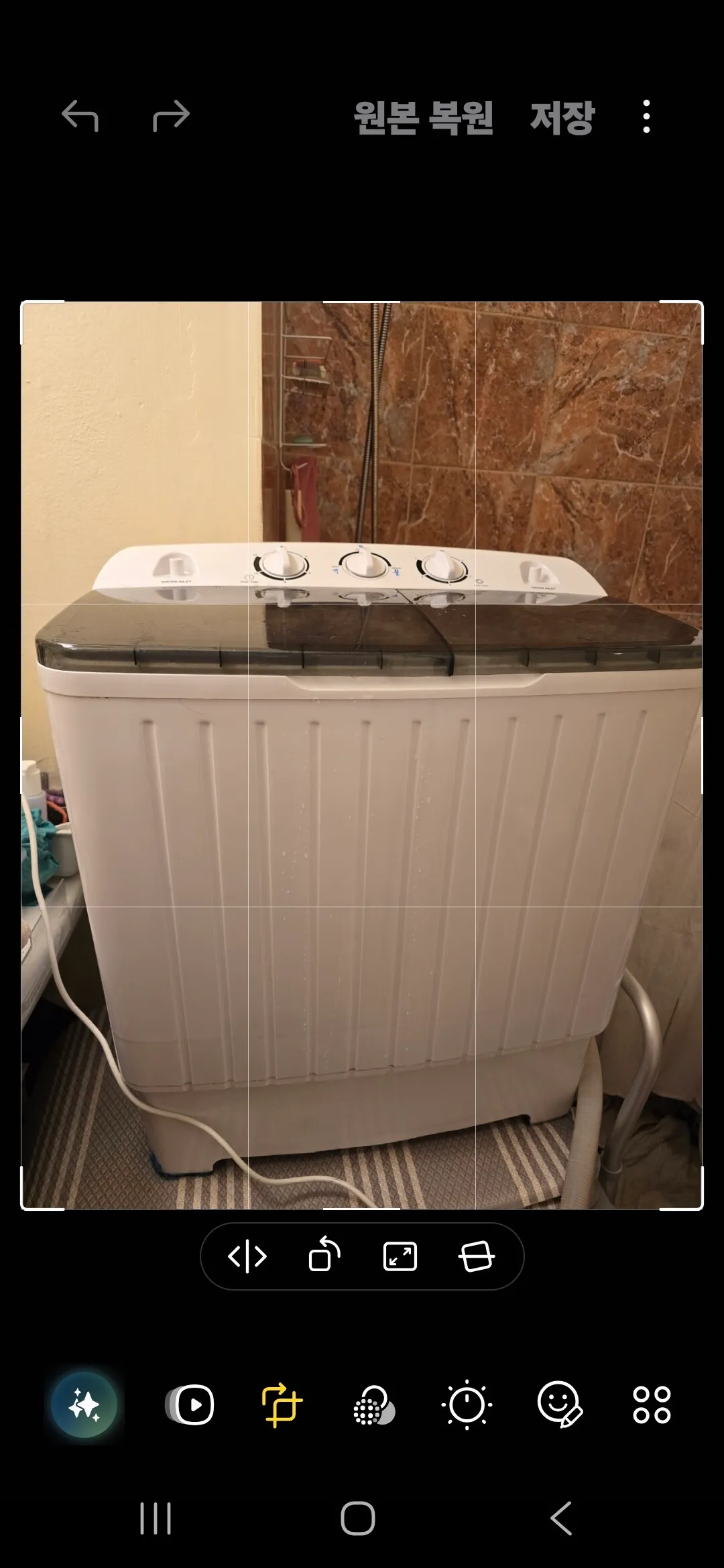 미니세탁기
					전자/가전
					한인타운