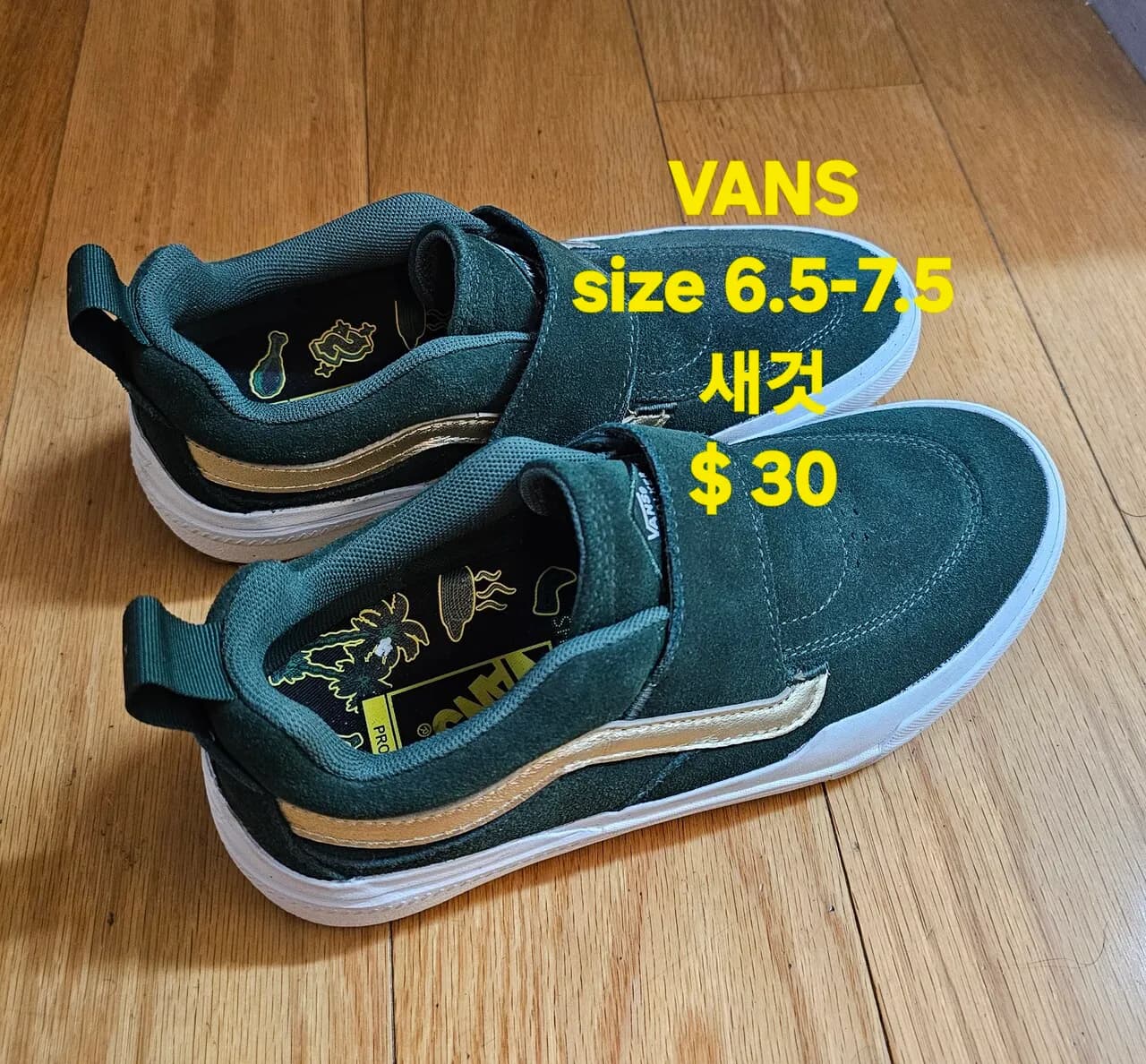 VANS + FILA 운동화 + 슬리퍼
					의류/패션
					위디어