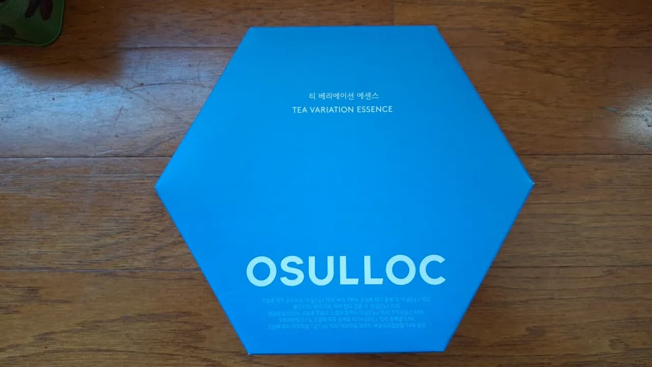 오설록 티 셋트팝니다
					기타
					Torrance