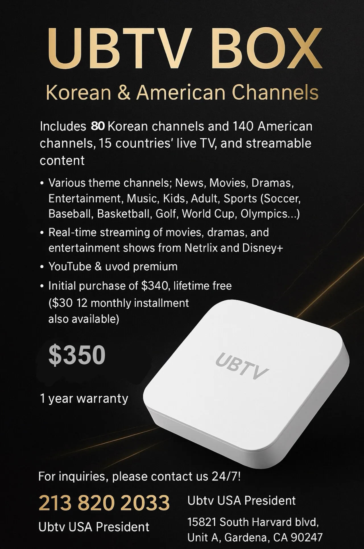 MLB 개막 & LAFC 손흥민 live 중계 만능 tv 박스 강추
					전자/가전
					La & 미국 전 지역