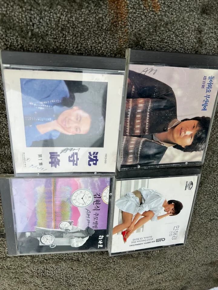 오래된 가요 cd 팝니다
					무빙세일
					LA