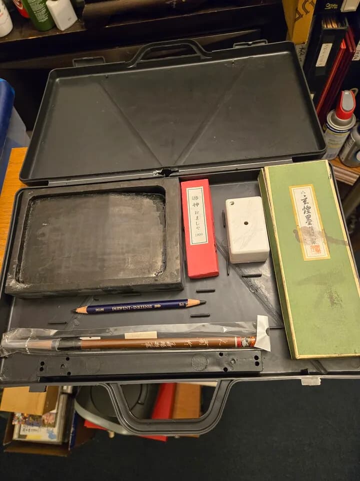 우리집 서예함
					무빙세일
					Buena Park