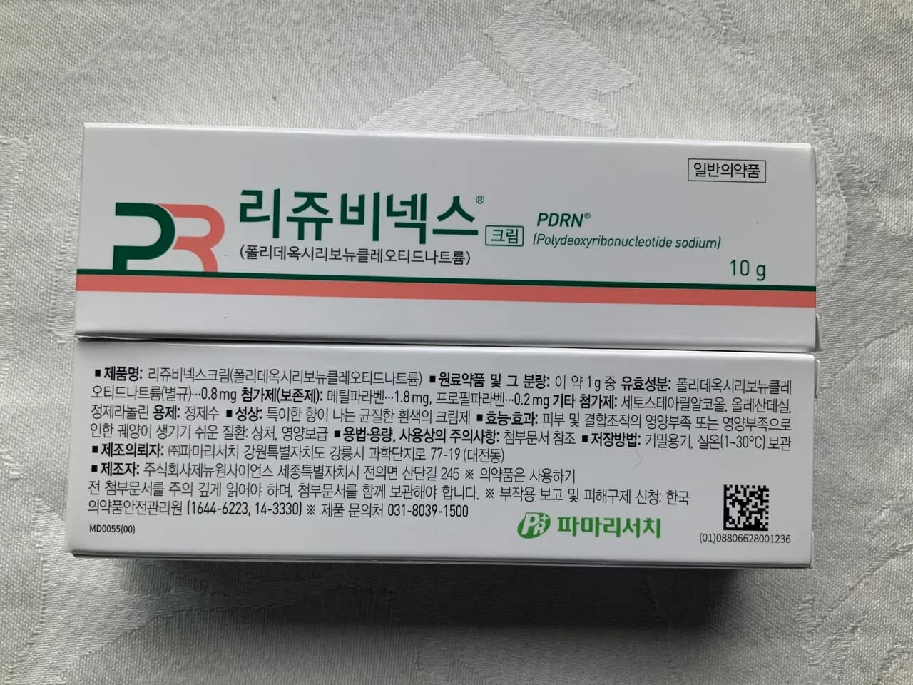 리쥬비넥스
					기타
					Los Angeles