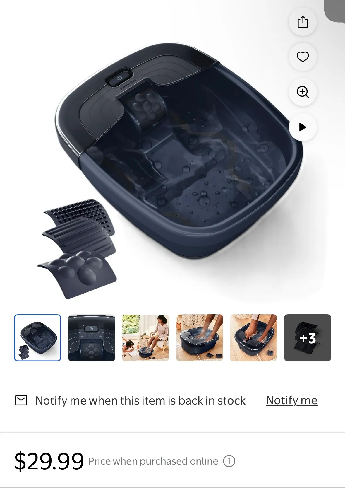 발마사지기(족욕), 전신거울, 클리닉 간호사 신발, 서랍장 등 팝니다
					무빙세일
					Anaheim