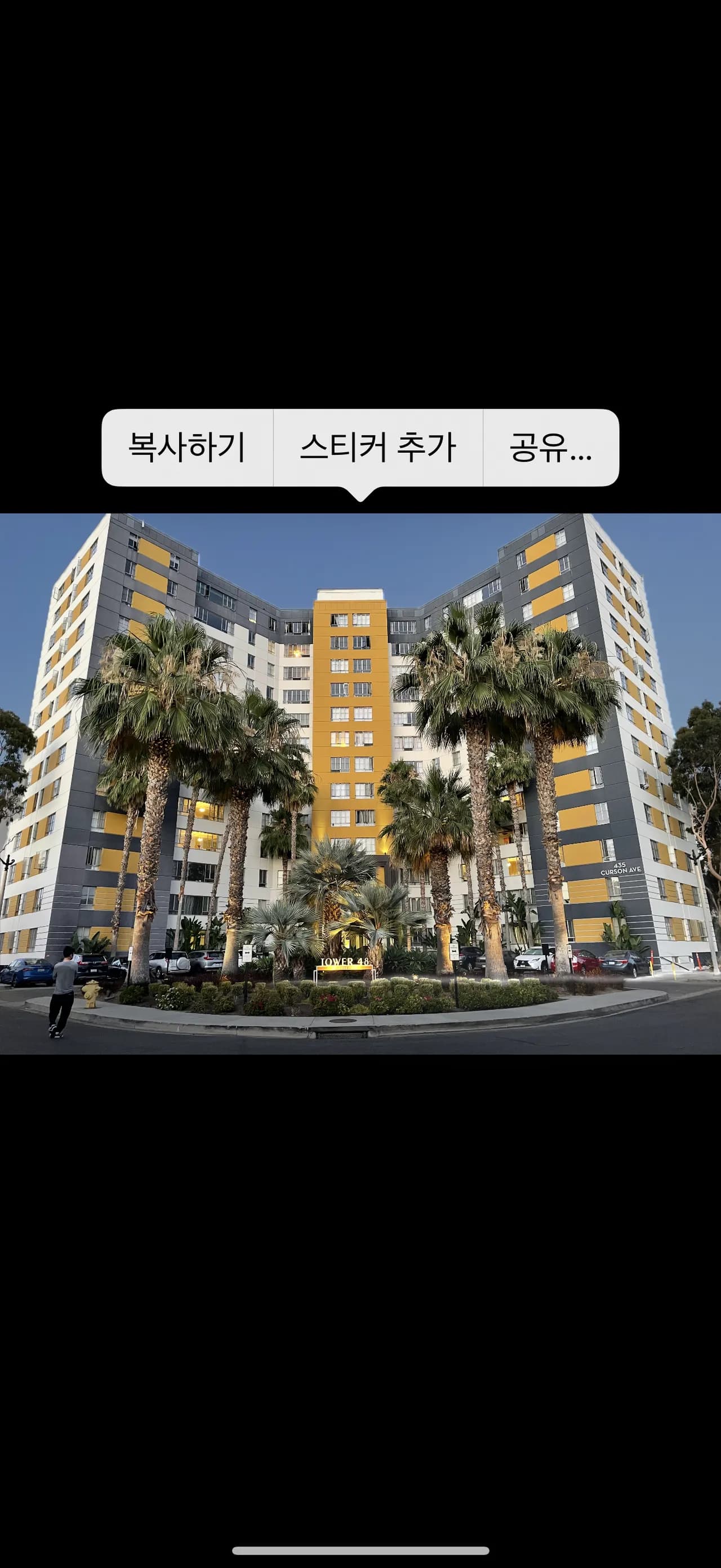 Grove, and ucla 근처 아파트 룸메이트 구합니다 (1 BED+1 bath)
					룸메이트
					Los Angeles's preview 0