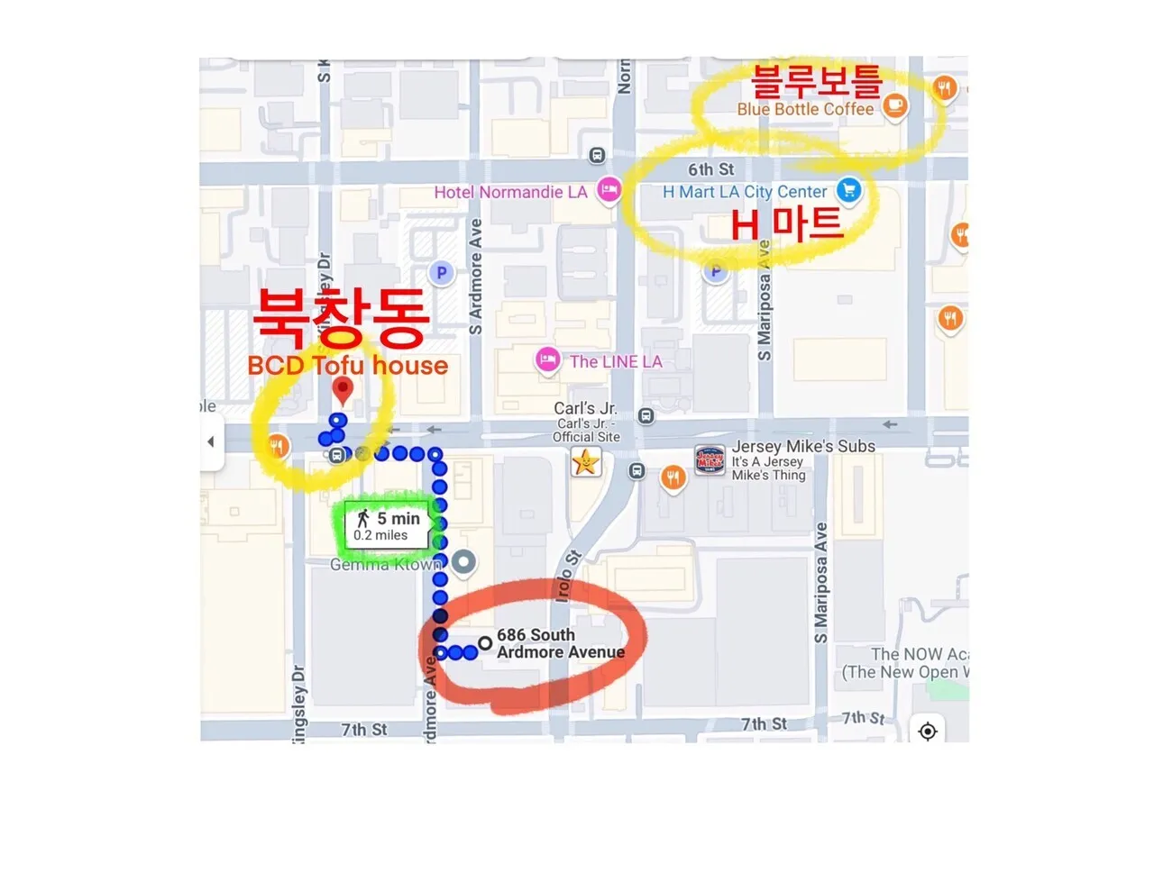 블루보틀 커피,H마트,북창동 걸어서 5분거리 조용한 아파트
					아파트
					한타(la-ktown)'s preview 0