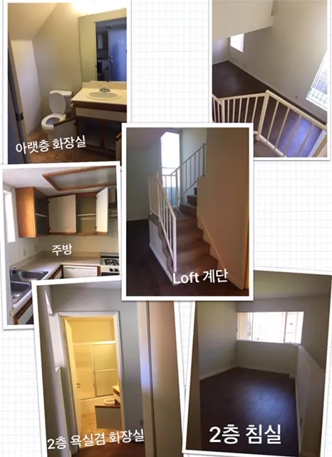 복층구조 로프트
					1 Bed
					한타's preview 0