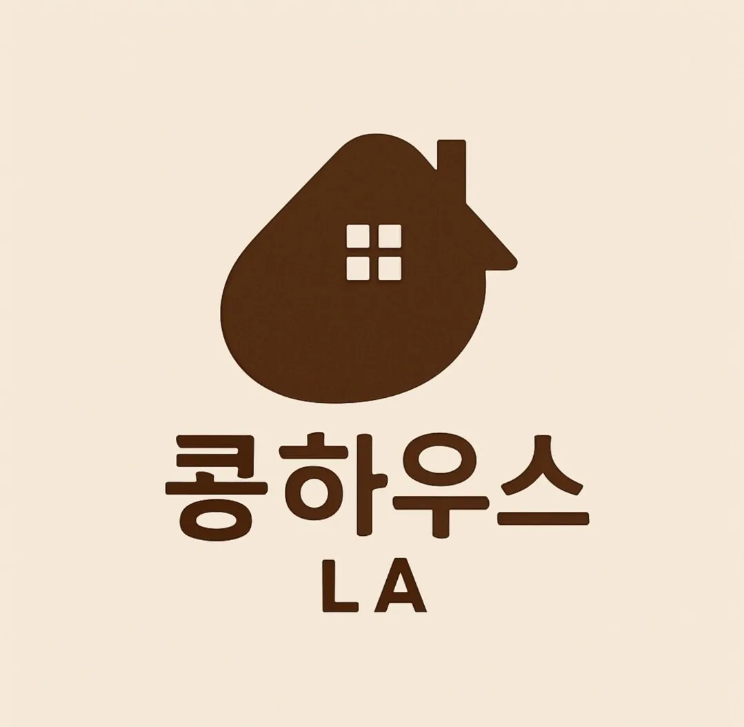 엘에이 여행 또는 출장 오시는분들께 추천하는 민박입니다.
					하숙/민박
					Los Angeles's preview 0